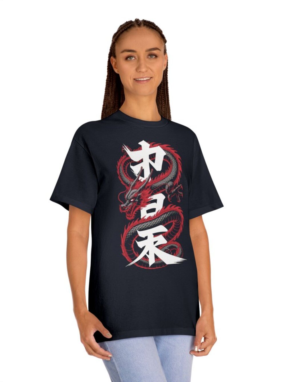 Red Dragon - Picture 3 of 4